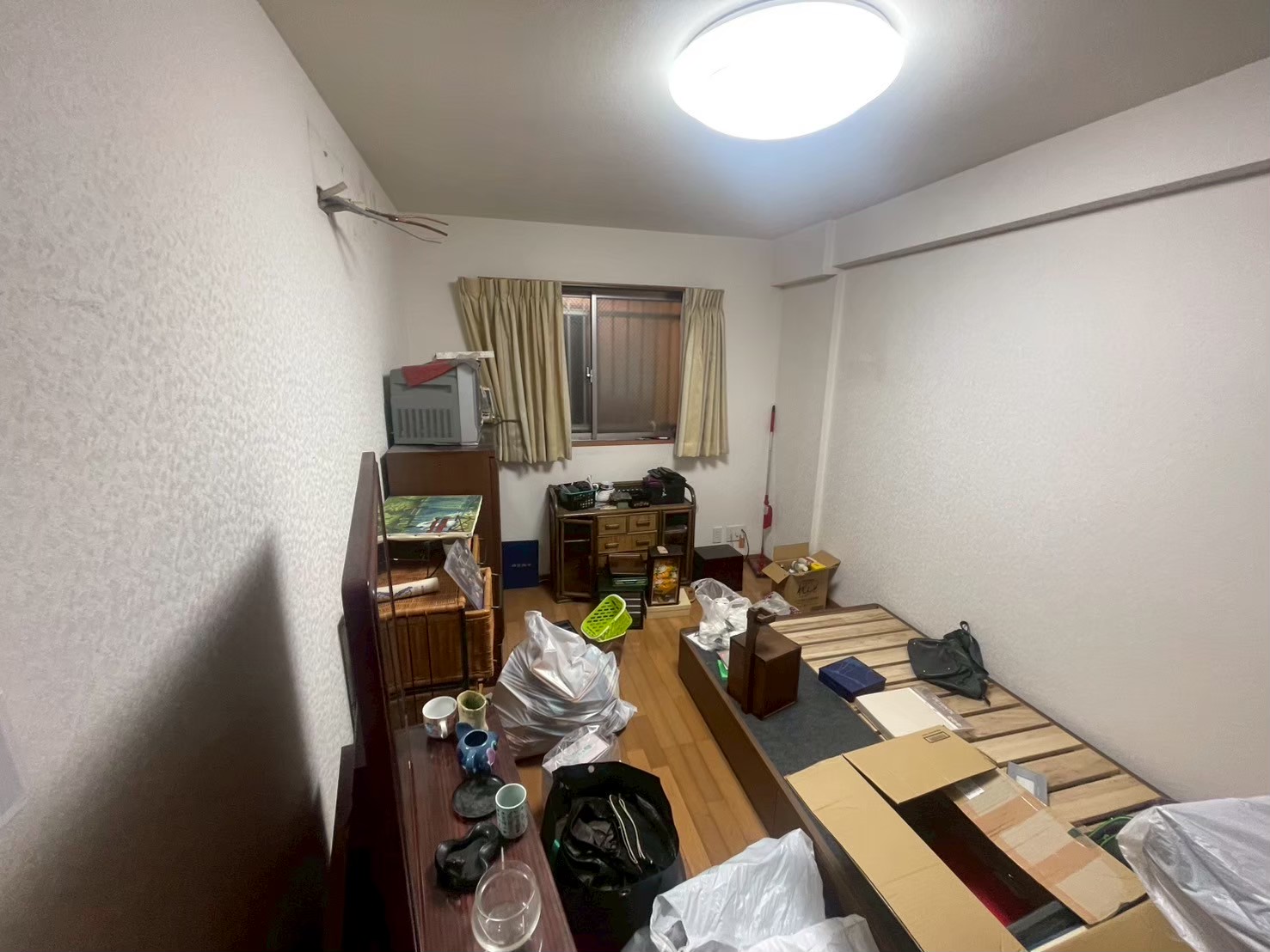 before
